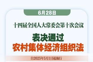 世体：巴萨决定不向登贝莱经纪人支付1000万欧转会费分成